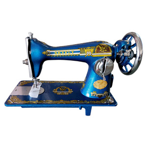 Beautiful looking professional sewing machine electric sewing machine Tailor sewing machine