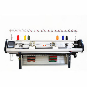 Industrial Cheap Price Shima Seiki Flat Knitting Machine