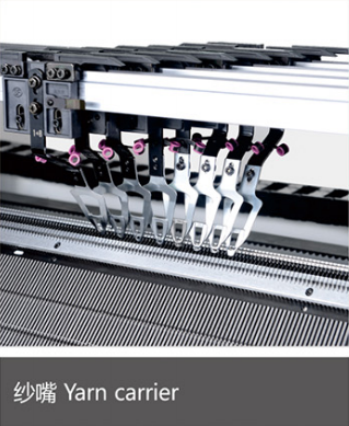 Shima Seiki 3D Flat Knitting Machine With Yarn Feeder