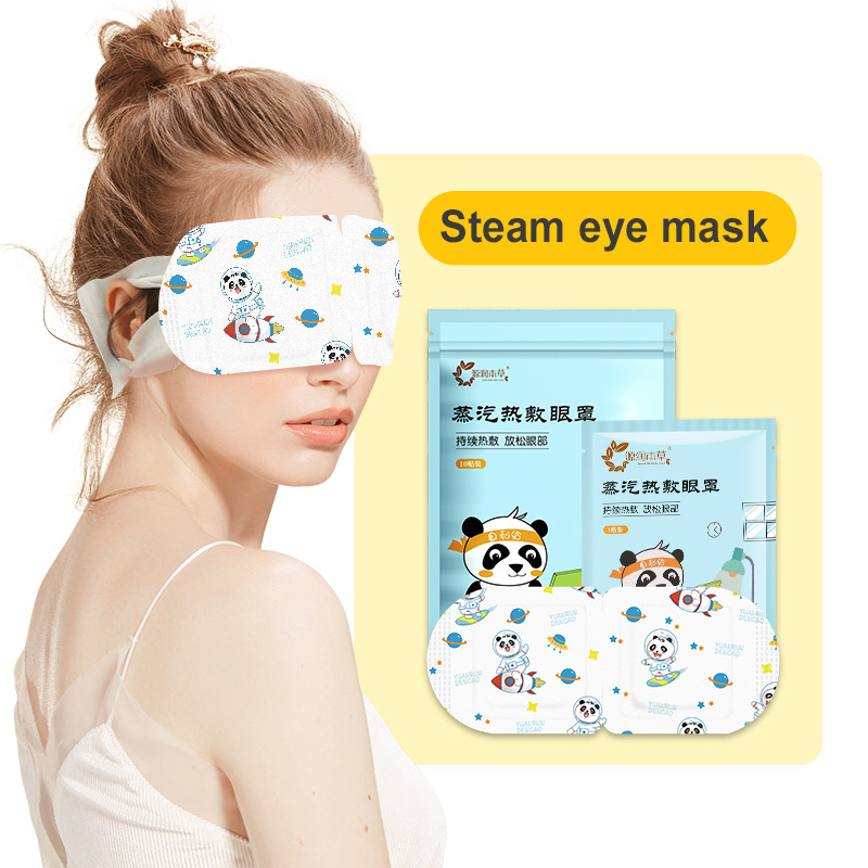 Hot Sale eye heat pad steam mask eyemask custom self heating warm Travel sleep eye mask