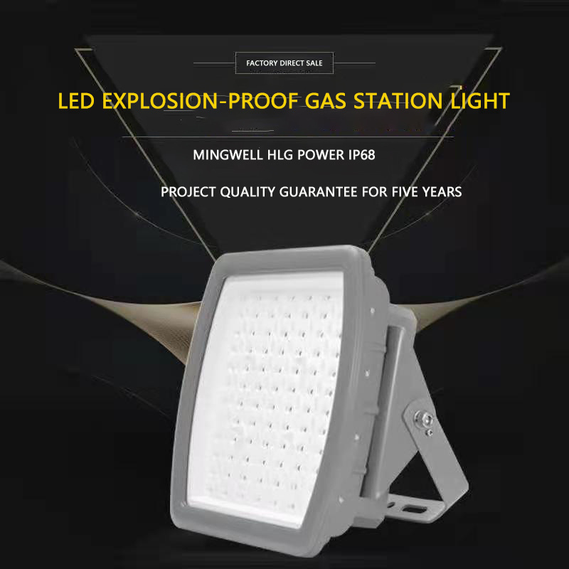 Explosion Proof Led Lighting Solar Led Flood Lights Outdoor Die-casting Aluminum Veet Saa Atex Ip68 Rechargeable Led Work Lights