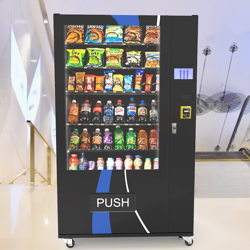 Outdoor cheap single door snack drink chocolate cooling system Vending Machine for sale