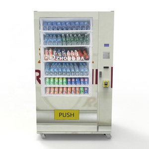 High Tech Vending Machine For Sale Cooling System Elevator Drink Vending Machine