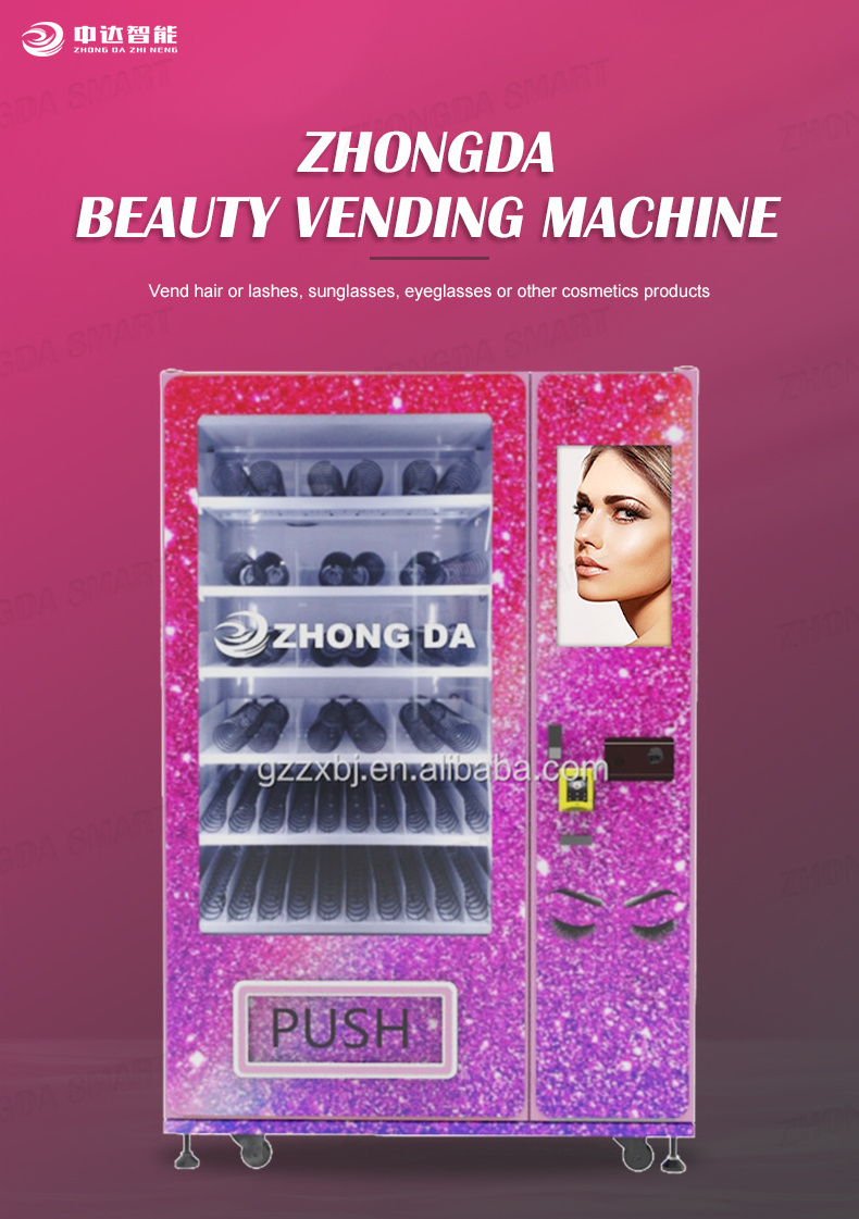 Zhongda New Style design smart vending machines sale eyelashes, hair, press on nail clothes vending machine