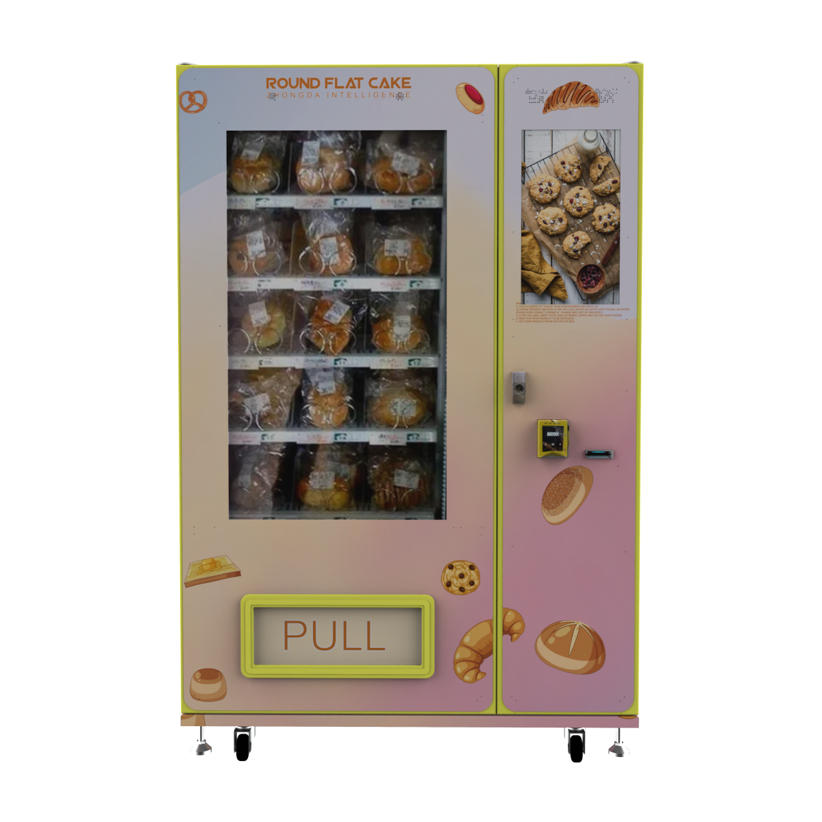 Outdoor commercial  cosmetic trading card and bakery  self-service automatic touch screen combo elevator vending machine with co