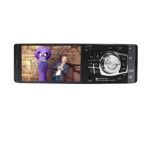 4.3 inch TFT LCD screen car 1 din stereo video player with SD/ USB/ MP3/MP5/ FM/ Reversing Camera