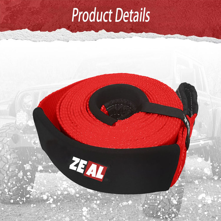 ZEAL Custom LOGO 4