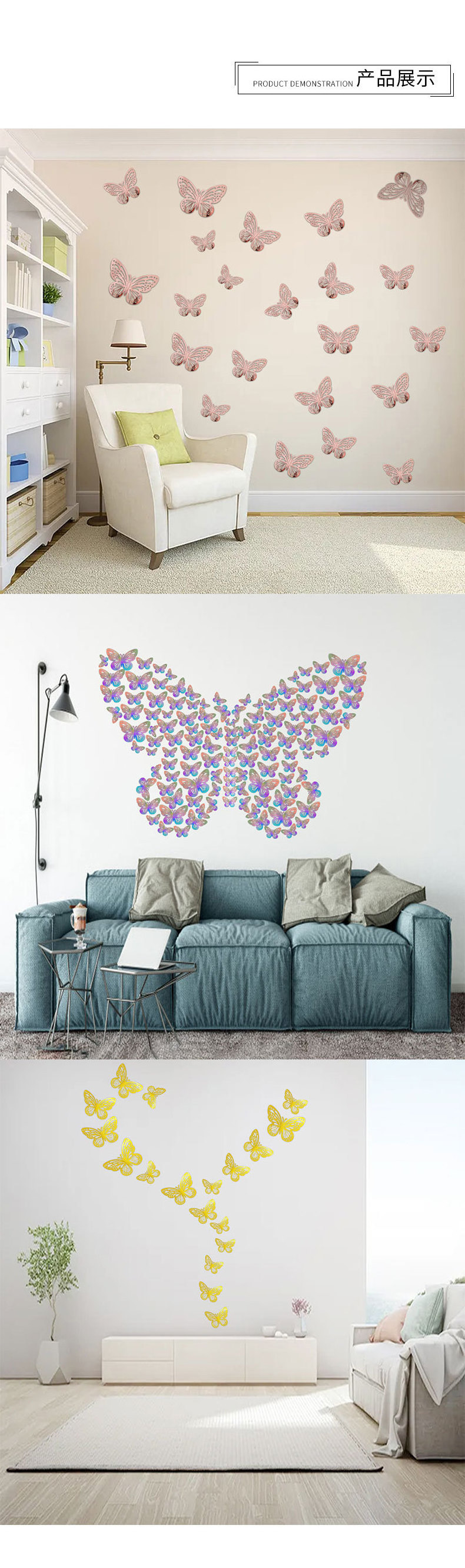 12pcs/Set Creative 3d Hollow Butterfly Wall Decals Paper Butterfly Sticker Wedding Festival Party Decorative Wall Stickers