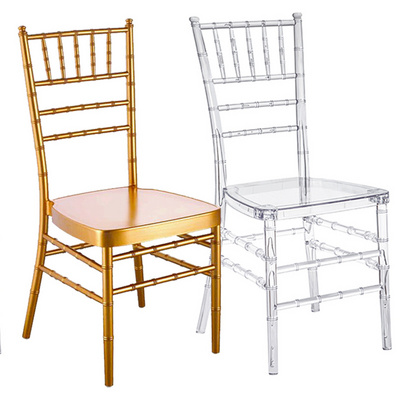 Gold metal wholesale popular tiffany wedding stacking chiavari chair