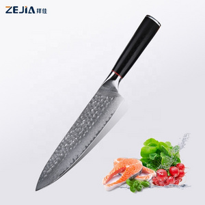 Chef knife professional 8 inch G10 Handle japanese damascus knife damascus knife pakistan