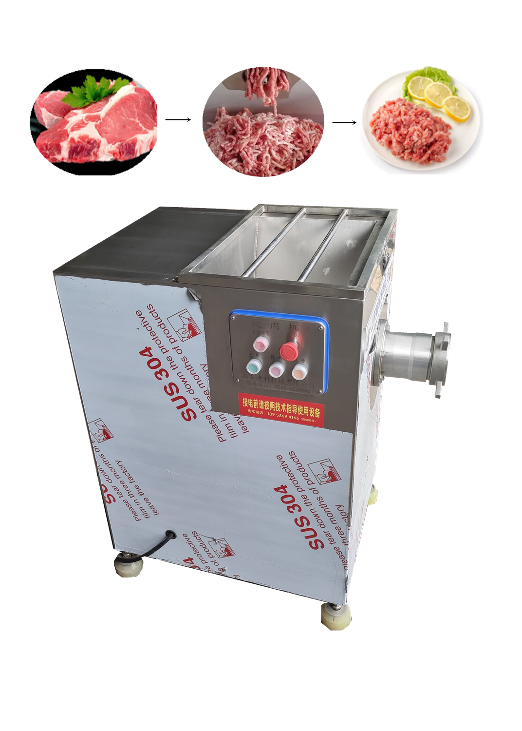 heavy duty crusher bone meat grinder/big mincers m