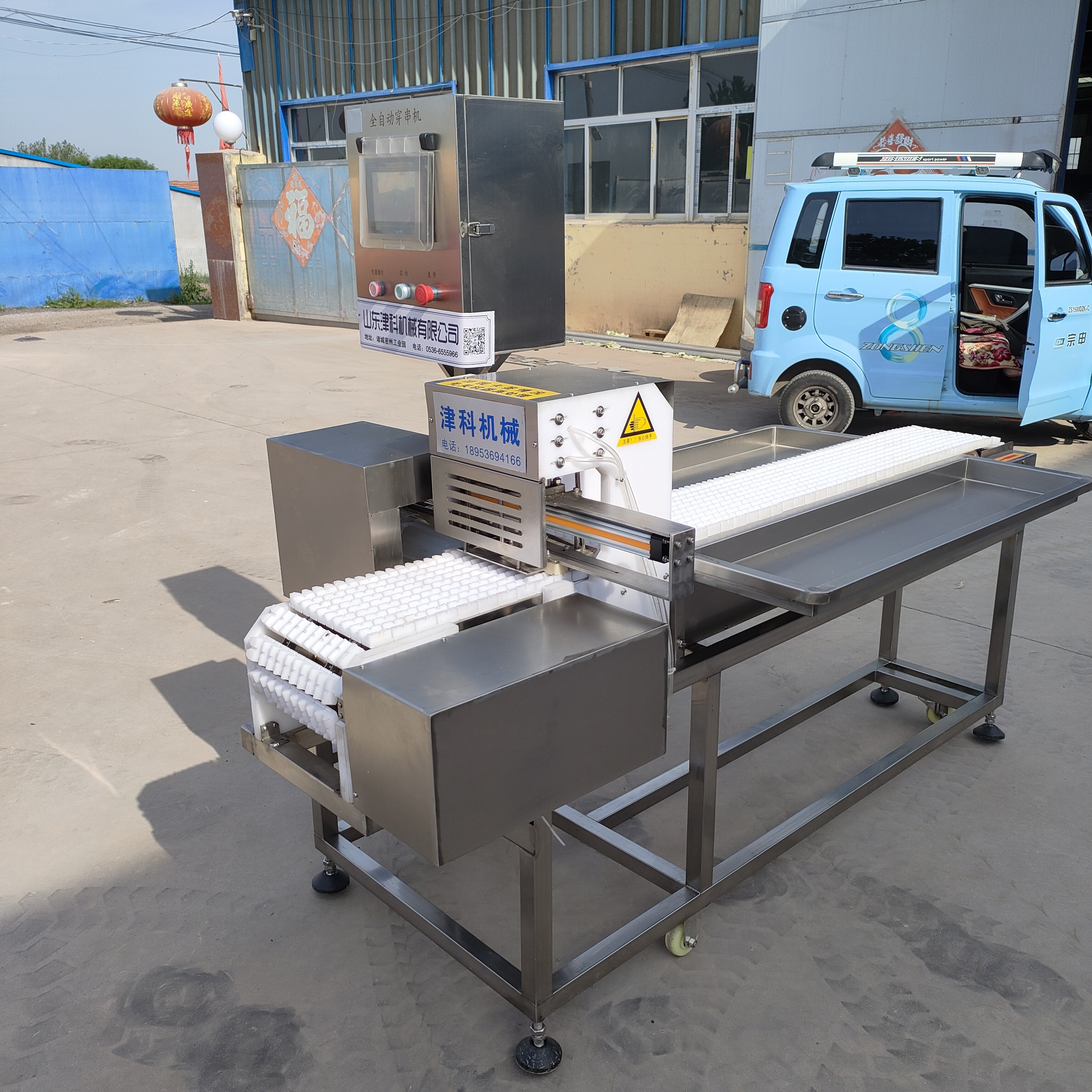 Doner Kebab Skewer Machine Automatic Kebab Skewer Making Box Kabab Maker Machine Sausage Tying Machine 304 Stainless Steel 1 Set