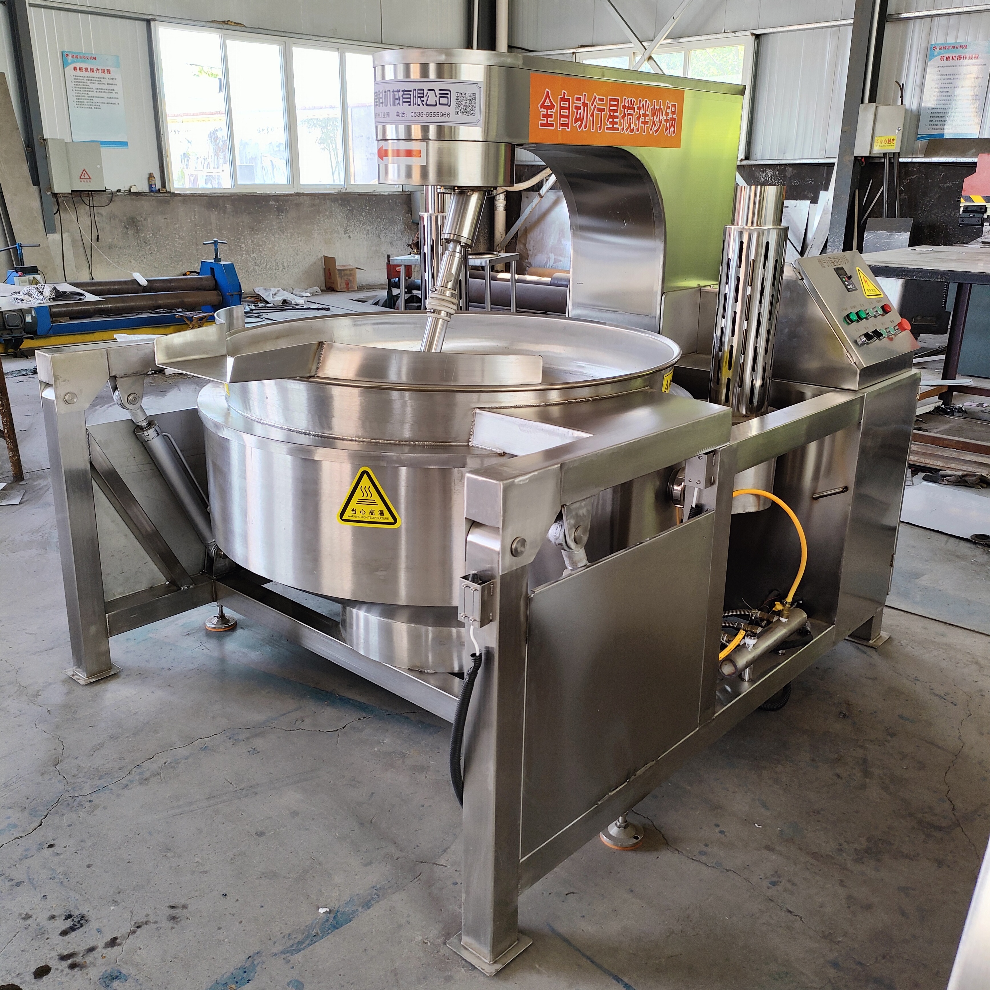 Automatic Tilting Jacketed Kettle Gas Jacketed Cooking Wok