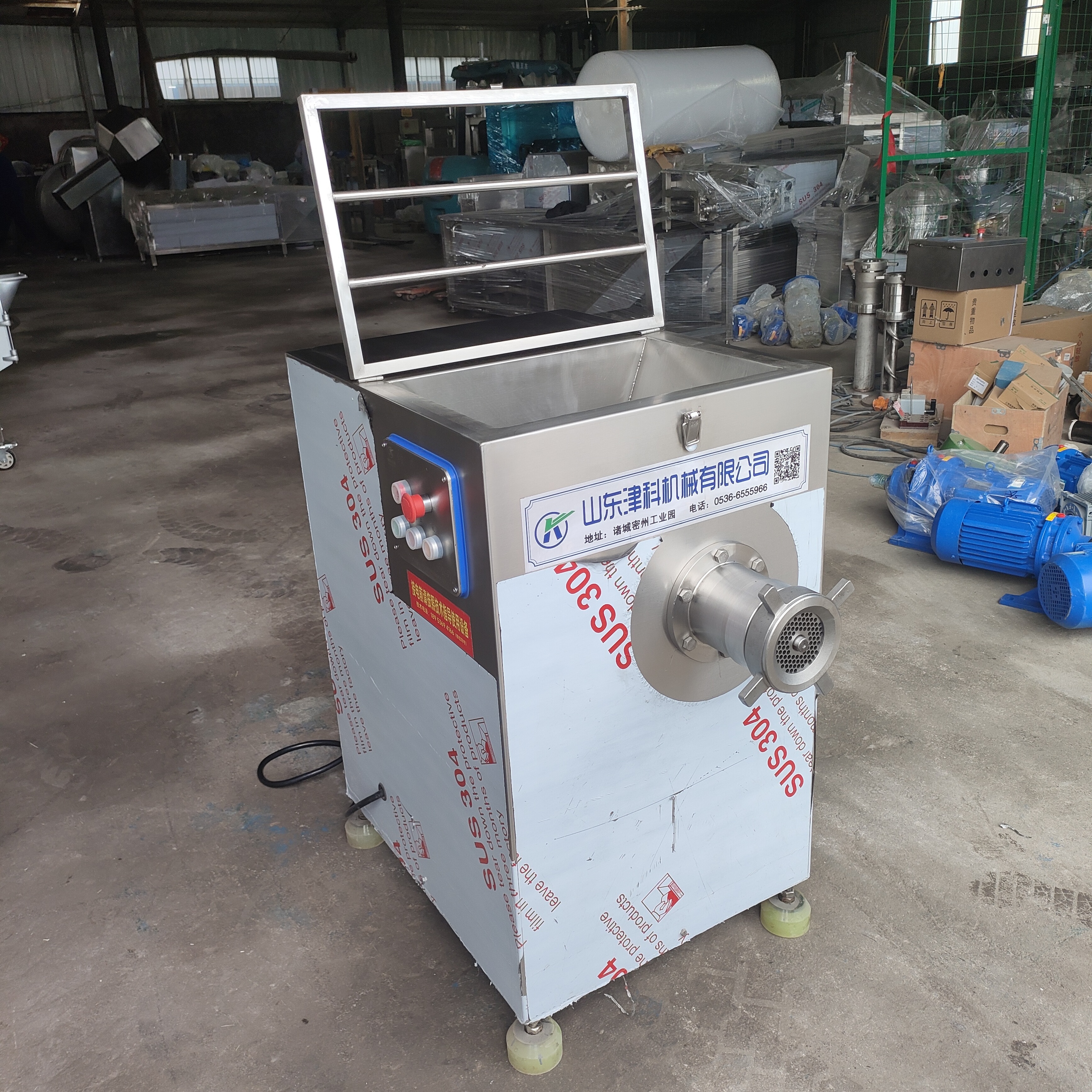 mixer grinder machine meat industrial meat and bone grinder