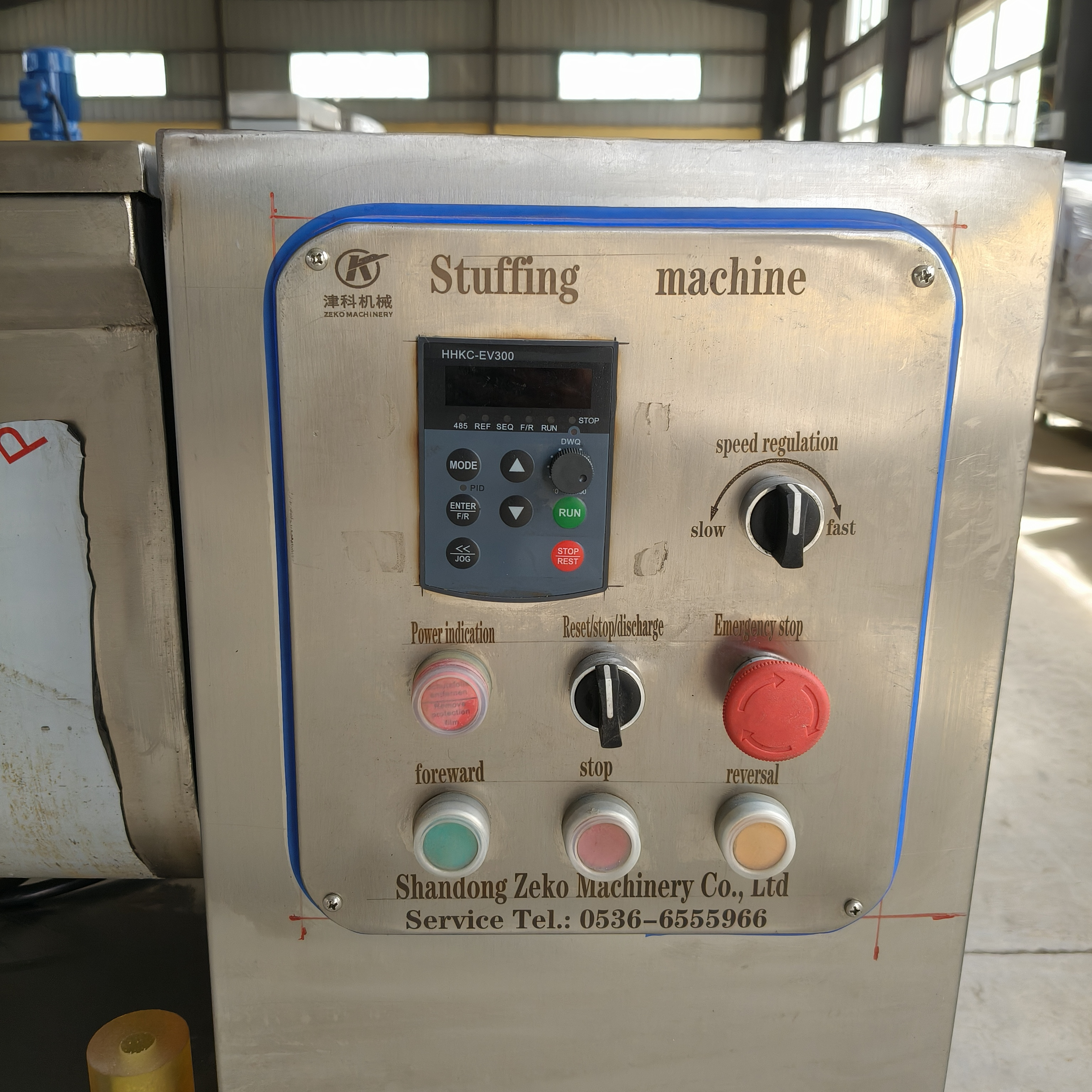 Industrial Mixer Sausage Stuffing Blender Meat Mixing Machine With High Quality/stuffing mixer/Meat Mixer Machine