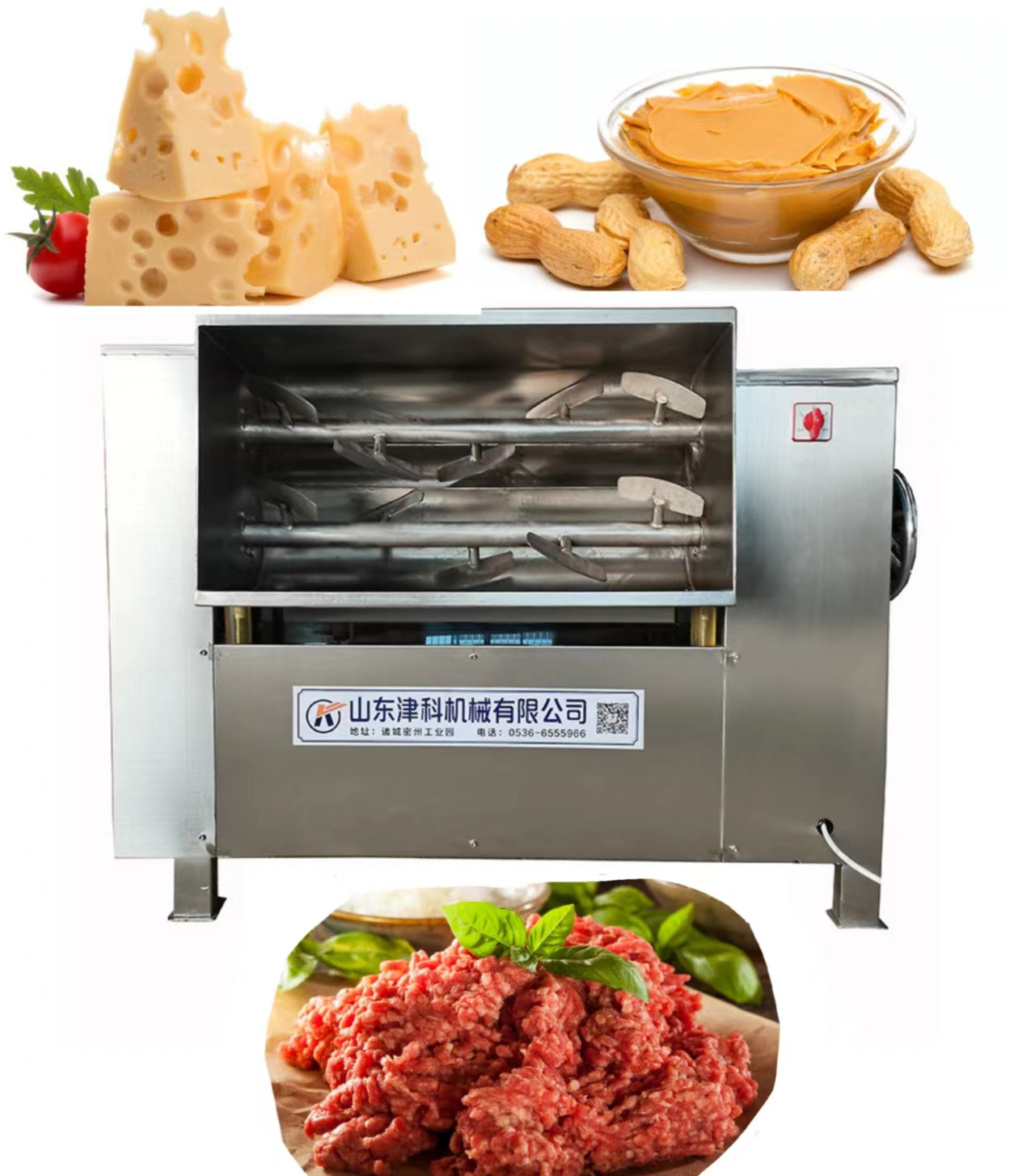 Industrial Mixer Sausage Stuffing Blender Meat Mixing Machine With High Quality/stuffing mixer/Meat Mixer Machine