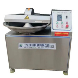 meat cutting machine/ onion meat chopping chopper machine/ meat bowl cutter