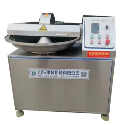 meat cutting machine/ onion meat chopping chopper machine/ meat bowl cutter