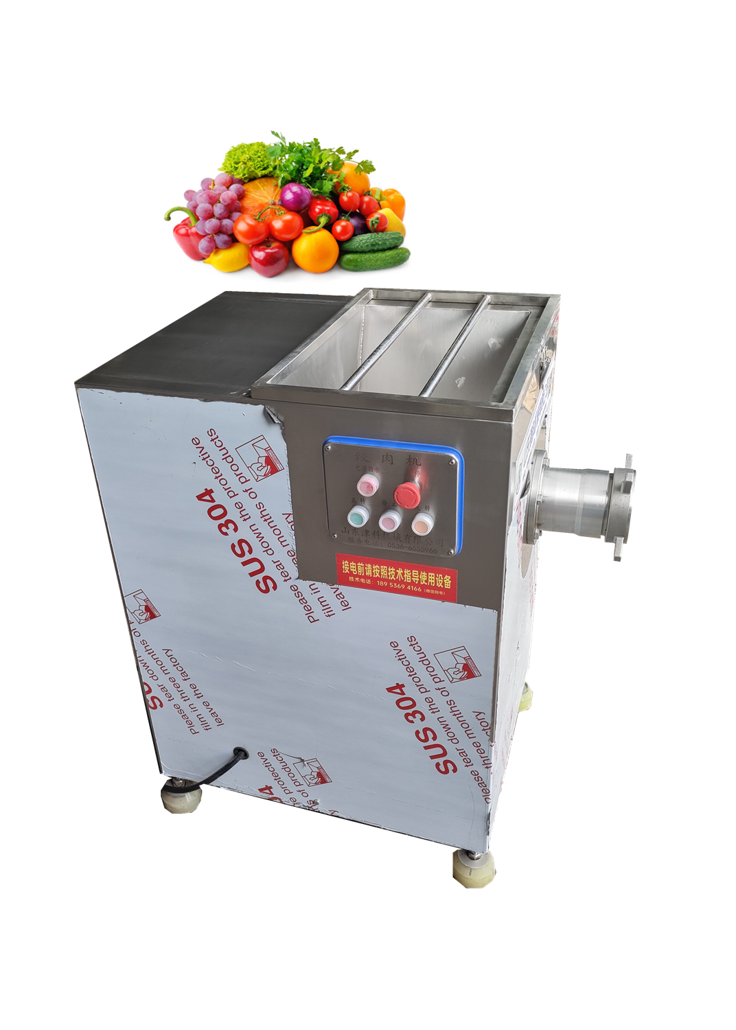 mixer grinder machine meat industrial meat and bone grinder