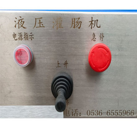 sausage stuffer filling machine Hydraulic sausage enema machine Automatic sausage stuffing machine