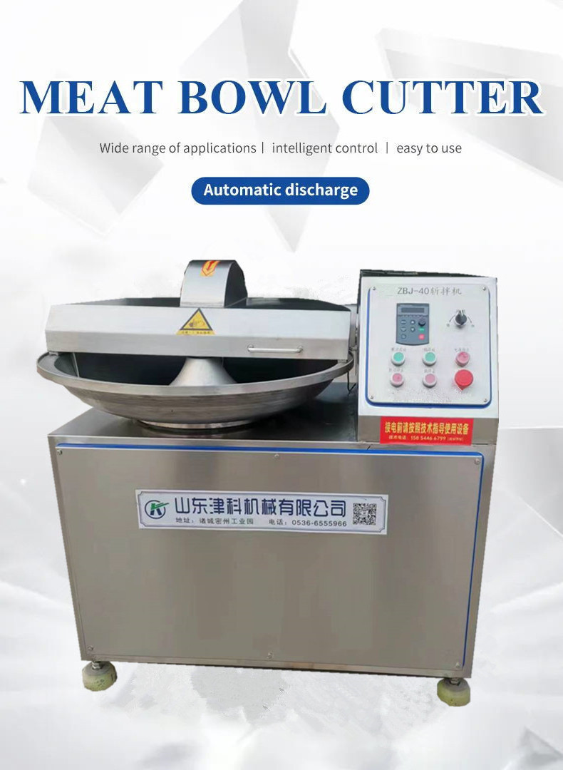 meat cutting machine/ onion meat chopping chopper machine/ meat bowl cutter