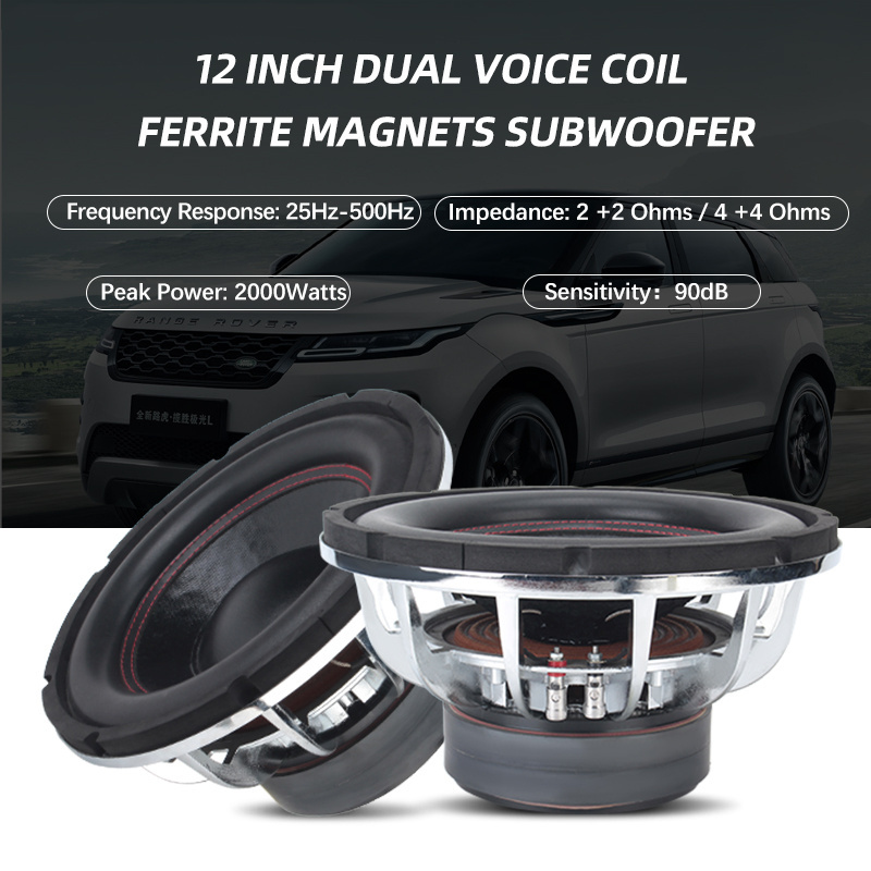 woofer 10 /12 / 15 / 18 / 21 inch powered subwoofer active ,double magnet car stereo  sub woofers speaker powered subwoofer