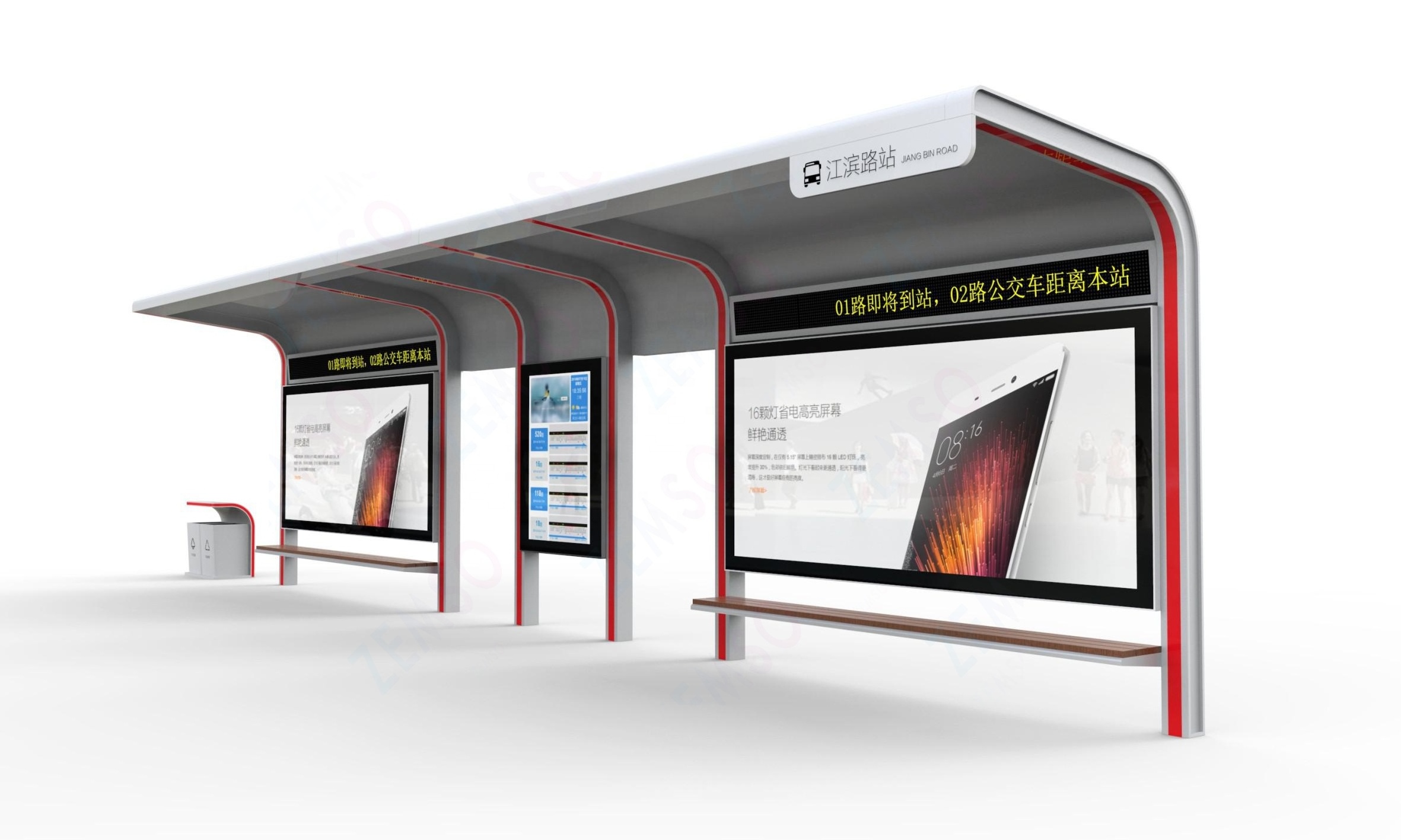 Outdoor metal structure smart bus station advertising bus stop shelter