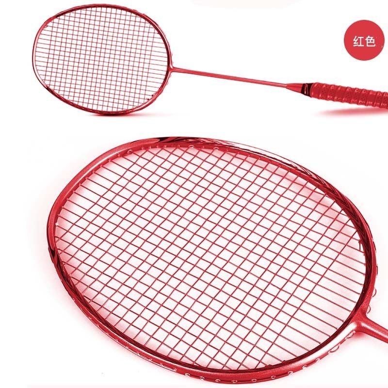 4U super light high elastic high modulus graphite quality professional badminton racket