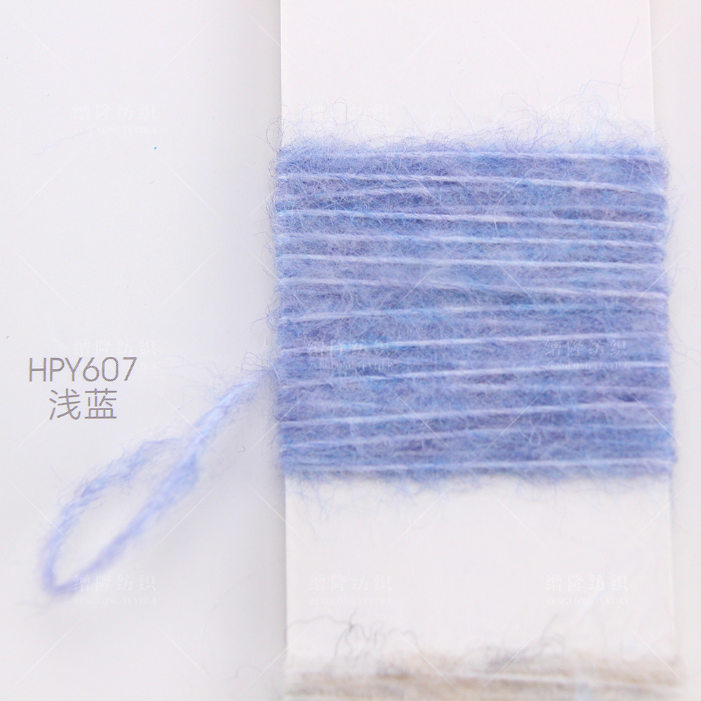 1/8NM 3% Alpaca 8% Wool 35% Nylon Polyamide 54% Acrylic cashmere flat knitting machine crochet melange blended alpaca spray yarn