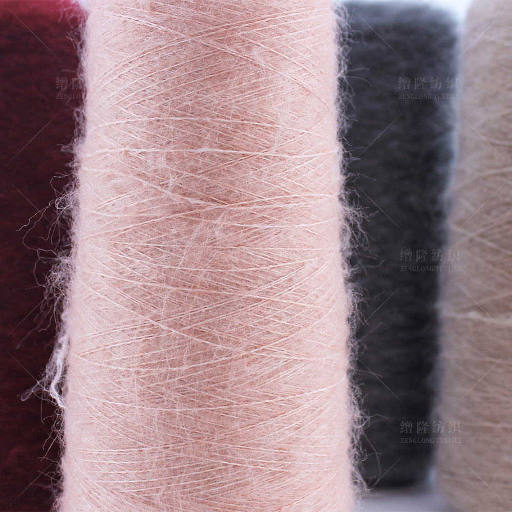 1/14Nm 72% Acrylic 22% Polyester 4% Spandex dyed textile knitting cone tube flat knitting machine crochet thread yak wool yarn