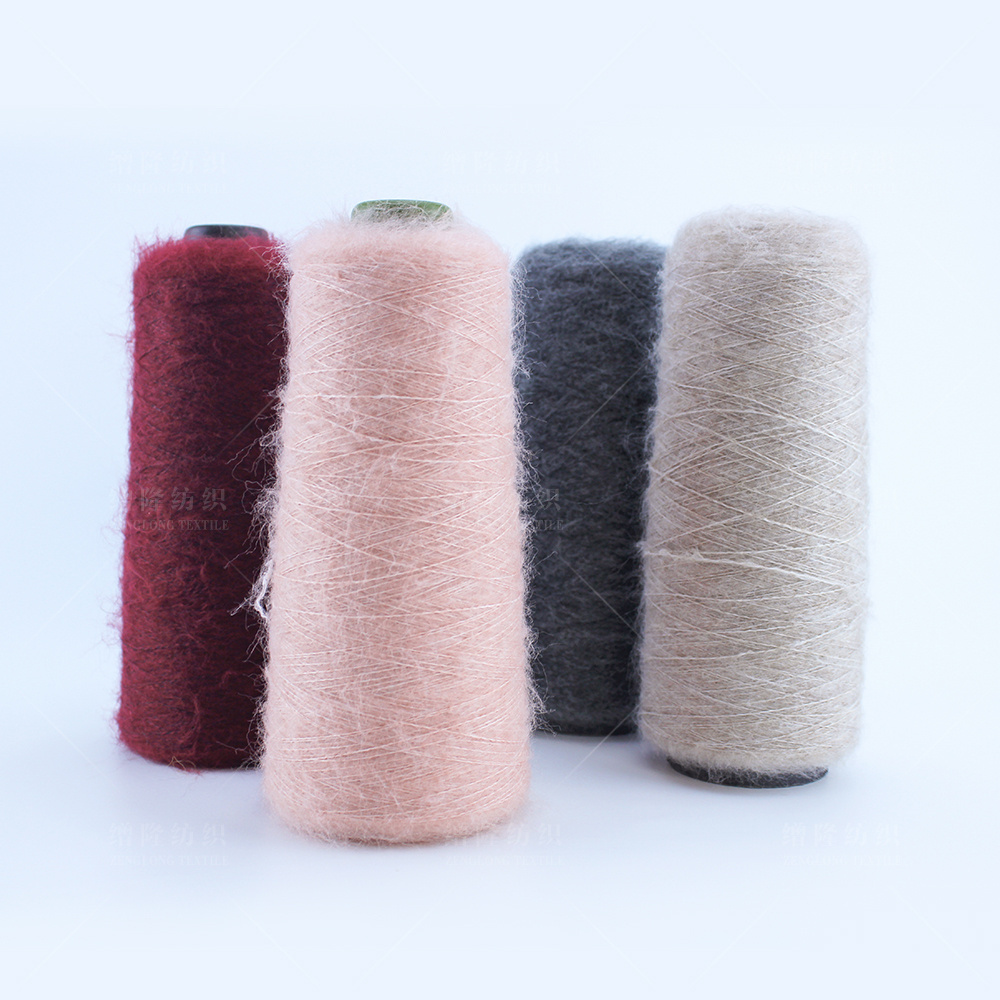 1/14Nm 72% Acrylic 22% Polyester 4% Spandex dyed textile knitting cone tube flat knitting machine crochet thread yak wool yarn