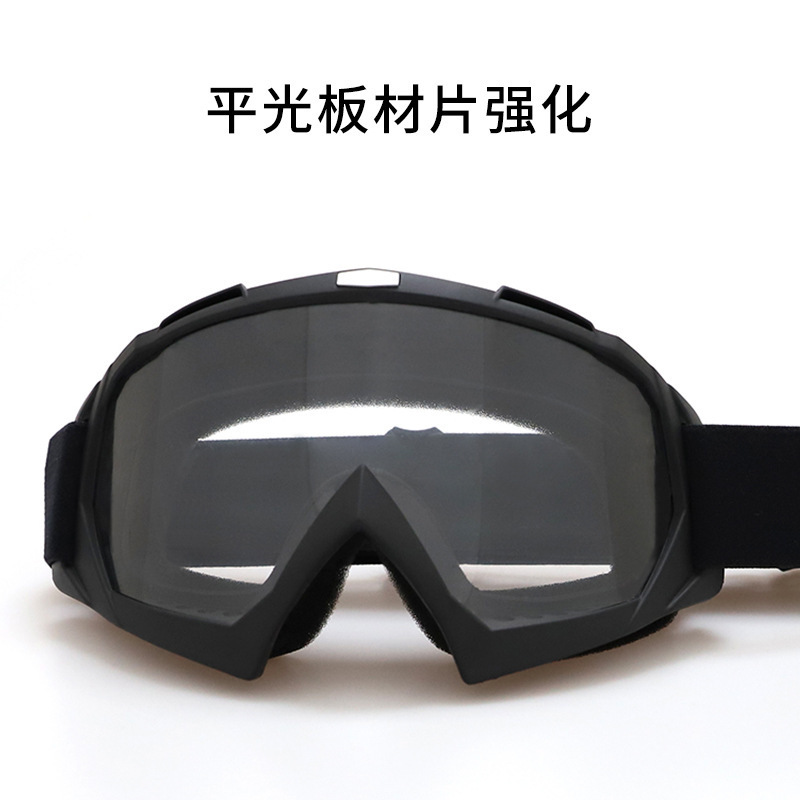 Oem Custom Logo Factory Motorcycle Goggles Off-Road Helmet Goggles Windproof Glasses Goggles Lenses