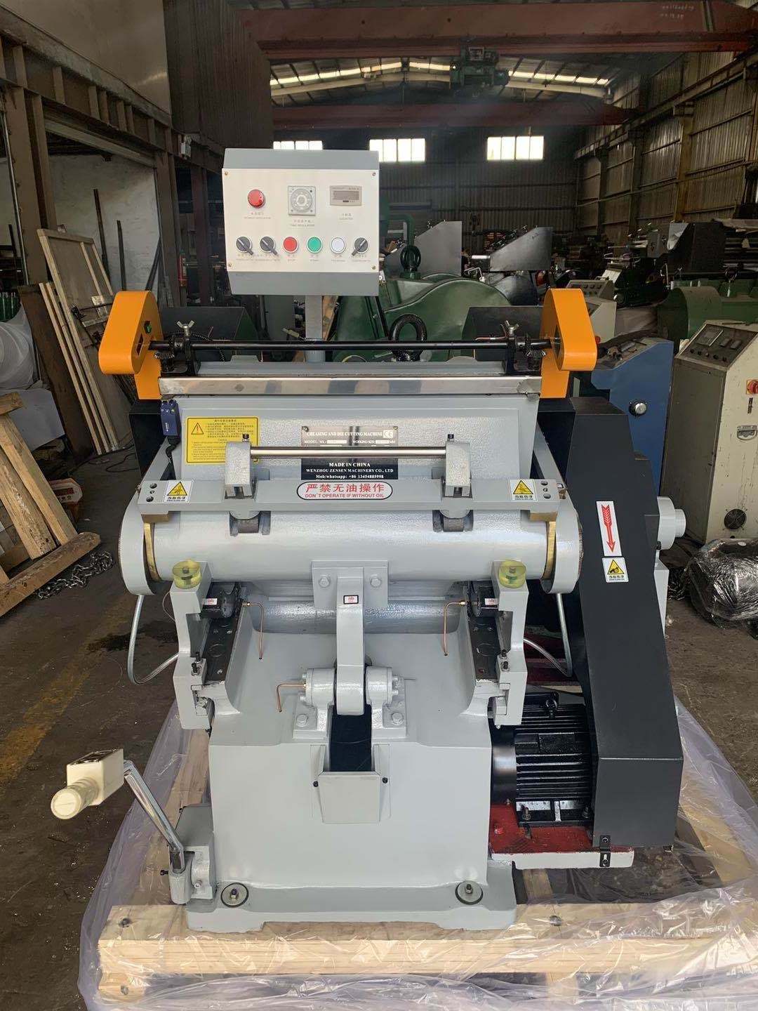 kiss cut die cutting machine ML-750