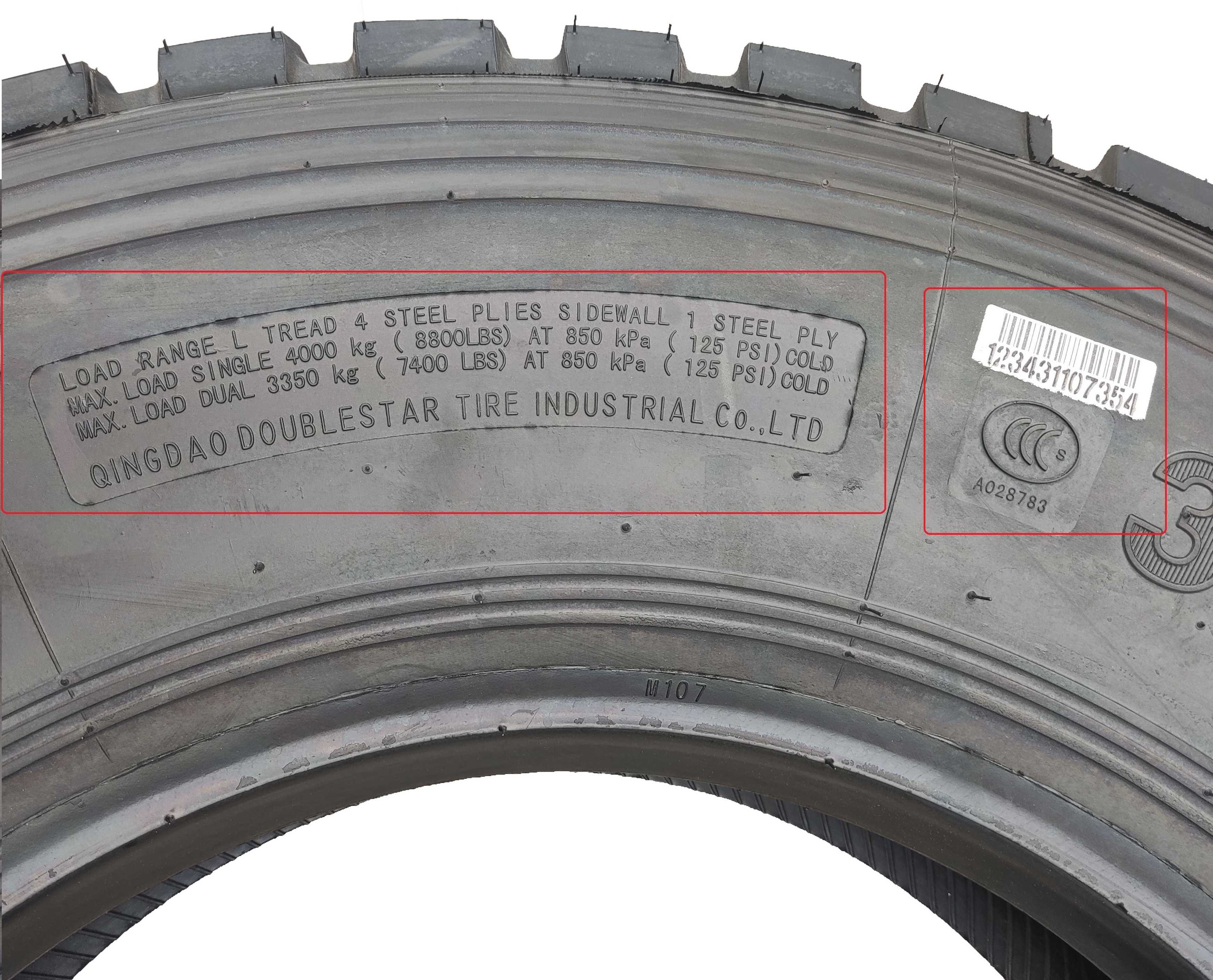 Doublestar tires 11R22.5 11 22.5 11 225  truck tyre 11r heavy duty radial truck DSR308 Drive Position