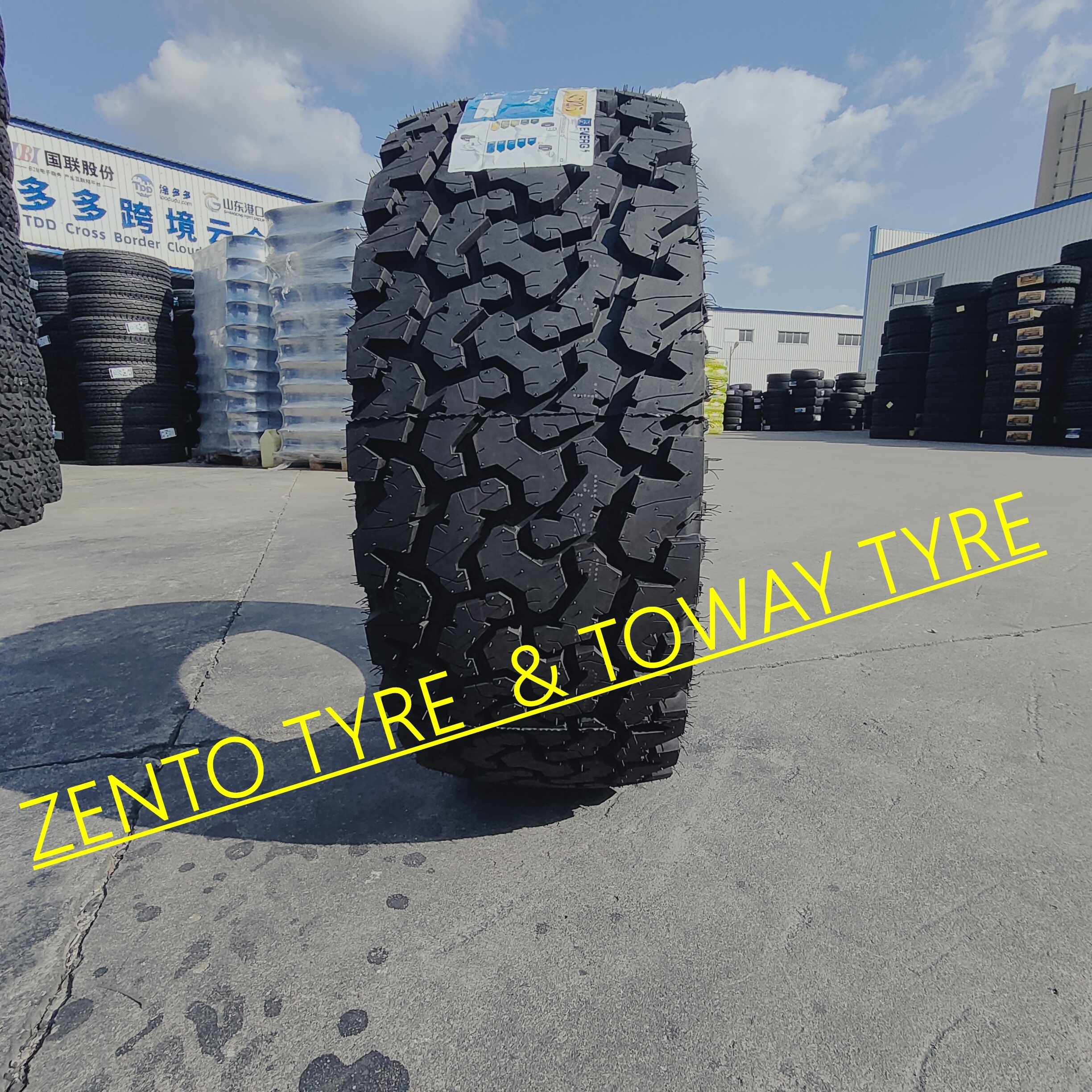 New Developed brand DOUBLESTONE  DOUBLESTAR 265/65R17  265/70R17 245/75R16 Car Tires for Mud Terrian