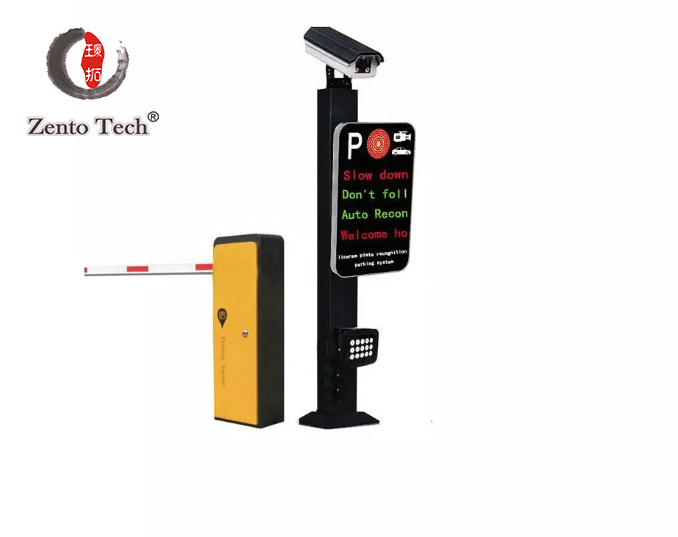 ZENTO Parking  Lot  Complete ANPR System Access Control Parking  System With Barrier Gate