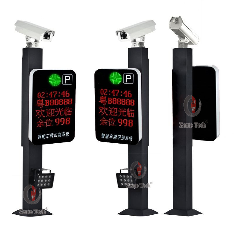 ZENTO Parking  Lot  Complete ANPR System Access Control Parking  System With Barrier Gate