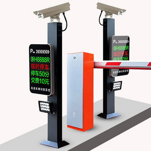 ZENTO Parking  Lot  Complete ANPR System Access Control Parking  System With Barrier Gate