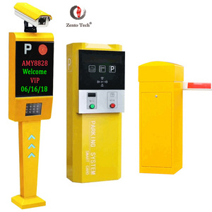 Guard Tour System Barcode Ticket /RFID Card  Parking System With Automatic Payment Machine Vehicle Parking  Boom Barrier Gate