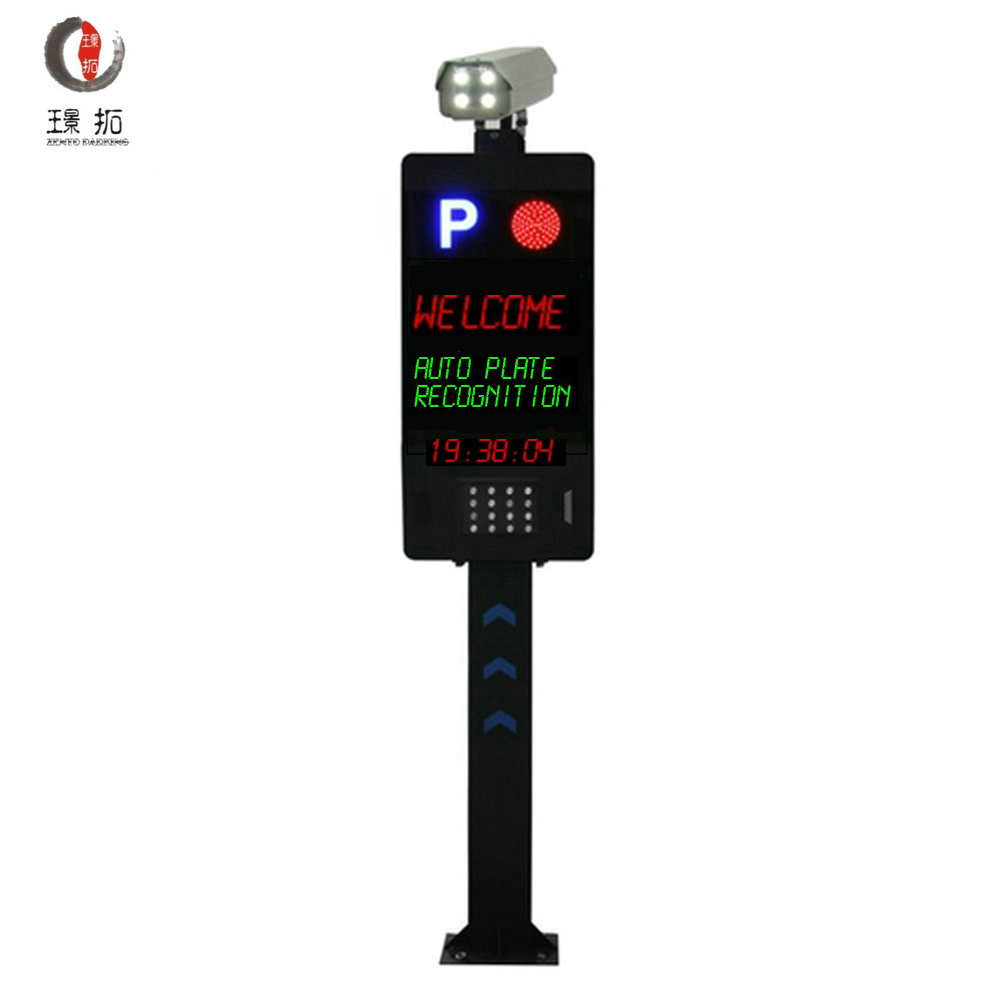 Hot automatic security car barrier traffic counter motorized anpr/ wireless lpr camera license plate recognition parking system