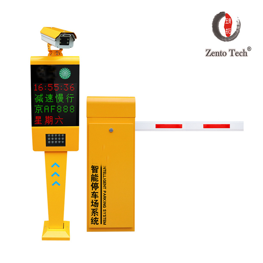 Automatic Electronic Car Parking Rfid Gate Barrier & Access Road Barrier Gate & Parking Lot Barrier