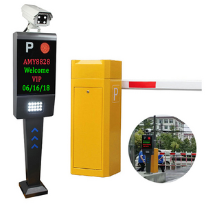 Intelligent Parking System Lpr /anpr /alpr Camera With Traffic Barrier Car Park Ticket Dispenser Plate Number Barrier Toll Gate