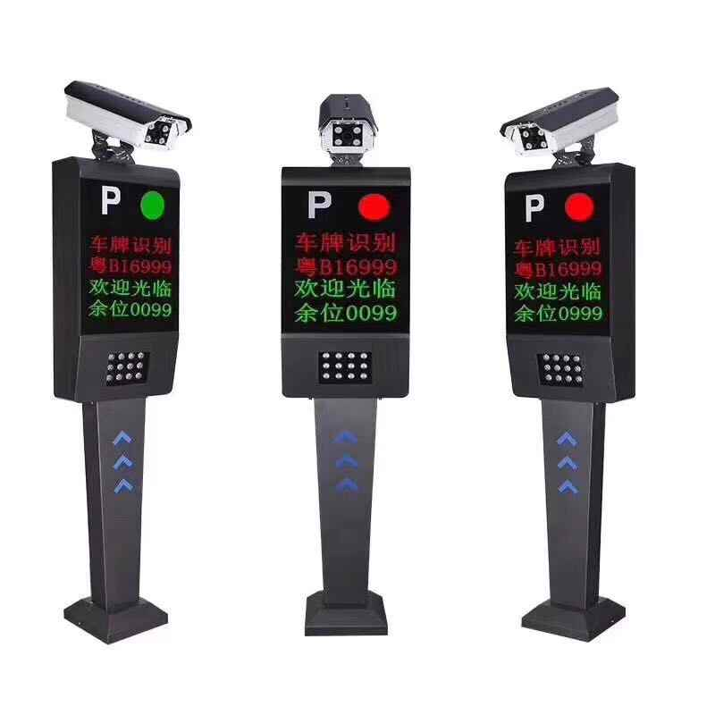 Intelligent Parking System Lpr /anpr /alpr Camera With Traffic Barrier Car Park Ticket Dispenser Plate Number Barrier Toll Gate