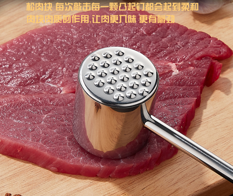 Hot sell kitchen steak tenderizer tools stainless steel meat hammer with non-slip handle