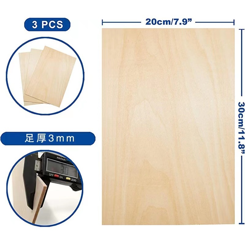 E0 E1 Basswood Sheets Birch Plywood Cut Basswood Graphic Design Wood Modern Indoor for Laser Cutting 1.5mm-5mm for handicraft