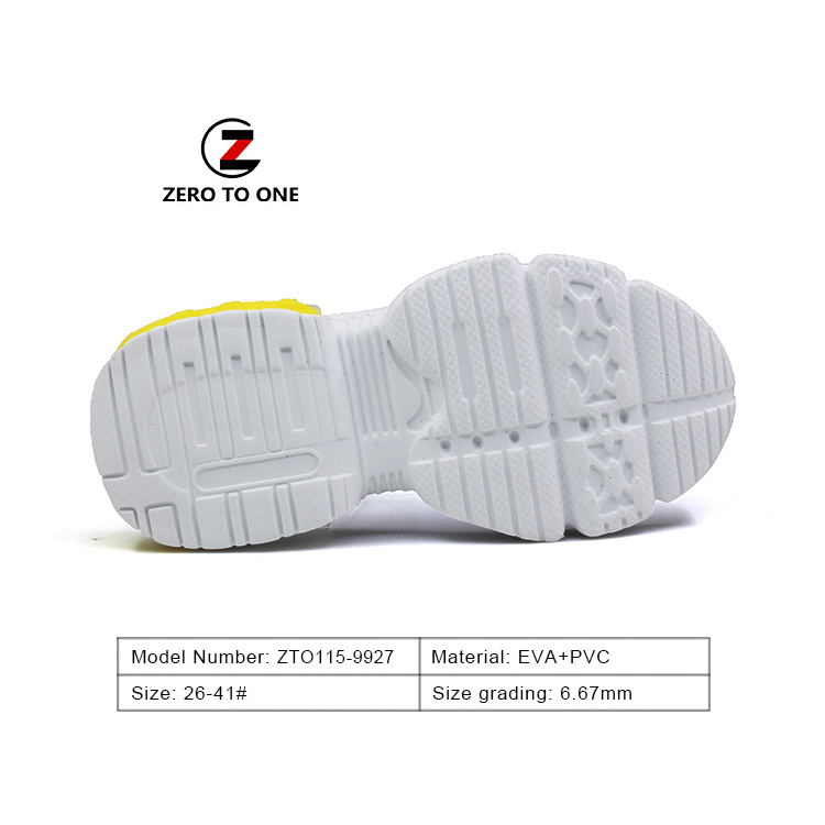 Jinjiang World-Win BLACK White Running Sport Shoes Men Air Cushion Rainbow Out Sole Boy Sneakers