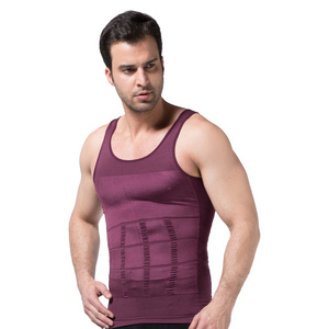 MeiSu T007 Compression Shirts for Men Body Shaper Slimming Shirts Shapewear