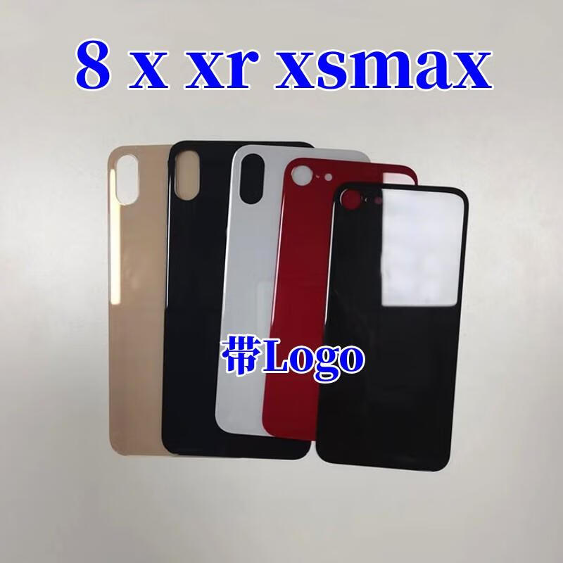 OEM factory price for iphone 11 12 13 14 pro max battery back cover glass for iphone 5 6 7 8  x xr xs housing