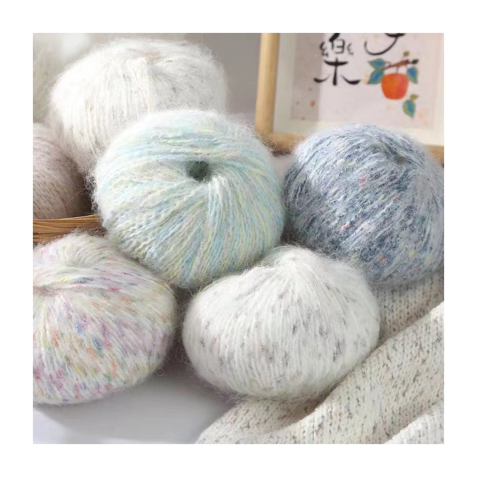 New Design multi color chunky yarn wool mohair nylon blend yarn for knitting blanket