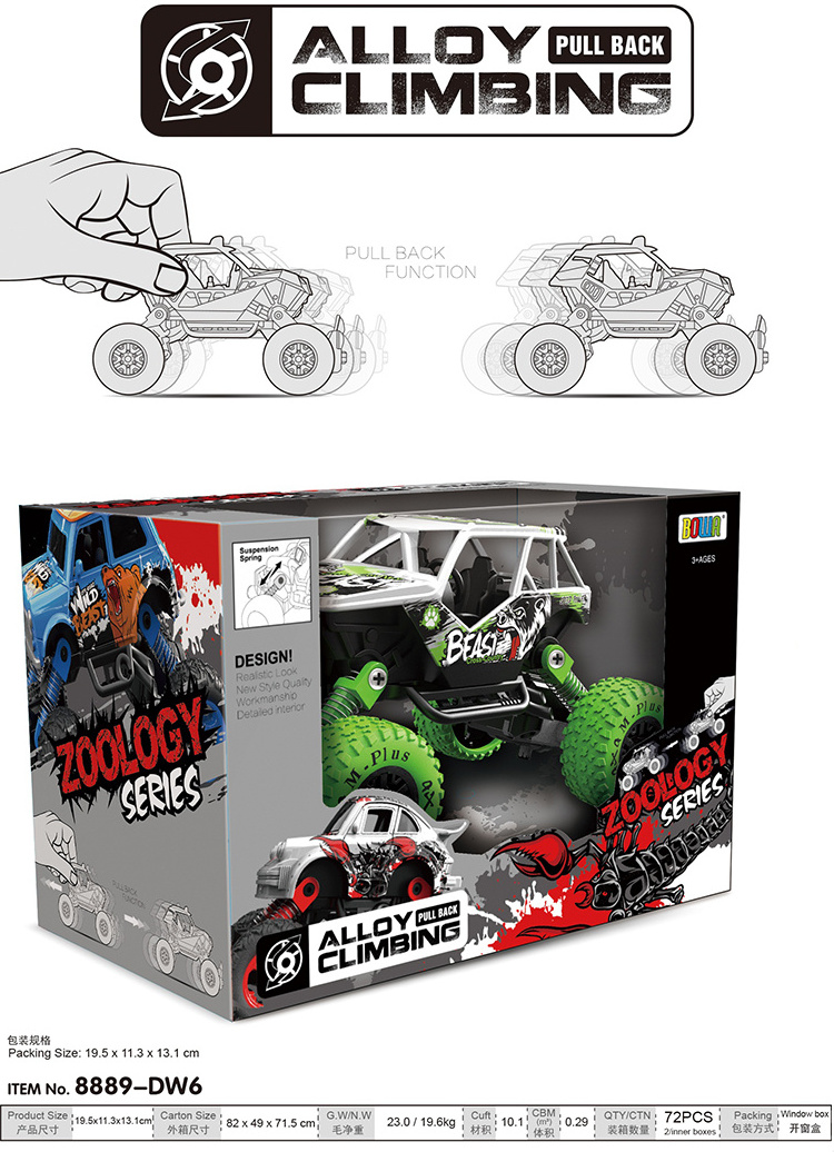 Children's Monster Green Big Wheel Single Pack Pull Back Off-road Vehicle 1/32 Die-cast Alloy Climbing Toy Car